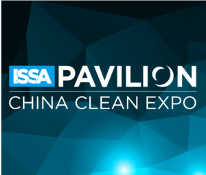 ISSA PAVILION AT CHINA CLEAN EXPO LOGO