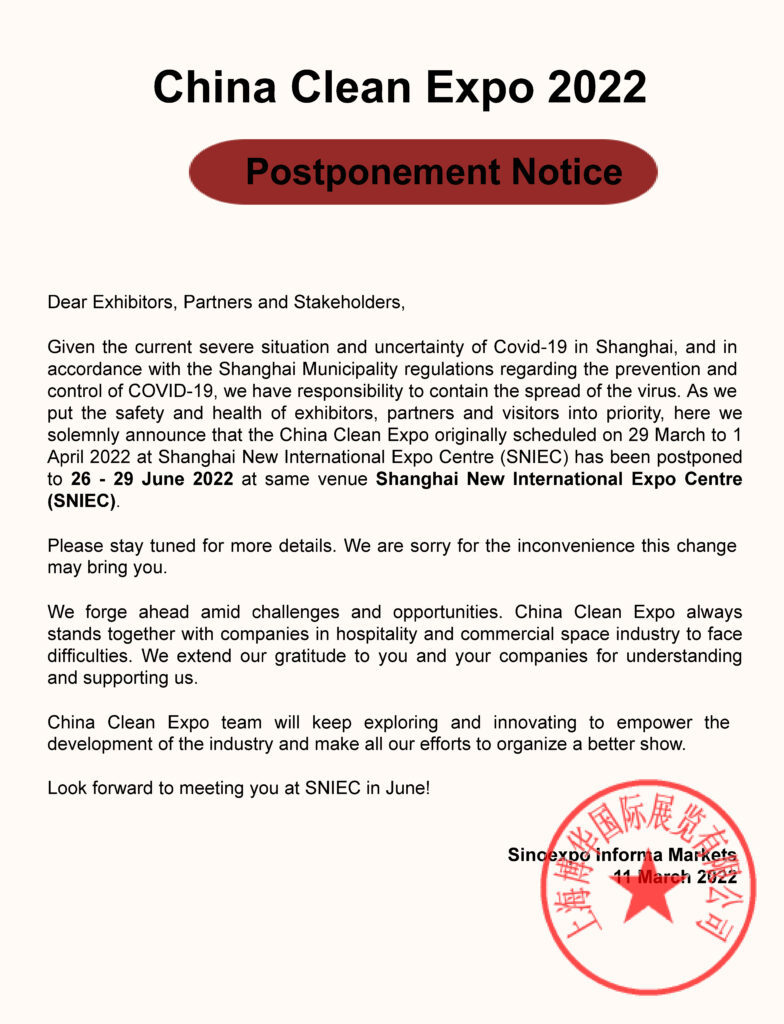 China Clean Expo & ISSA Pavilion postponement notice